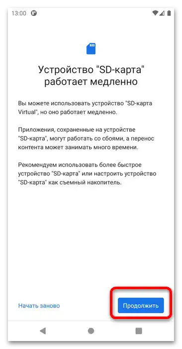 Jak sloučit paměť telefonu a paměťovou kartu-5