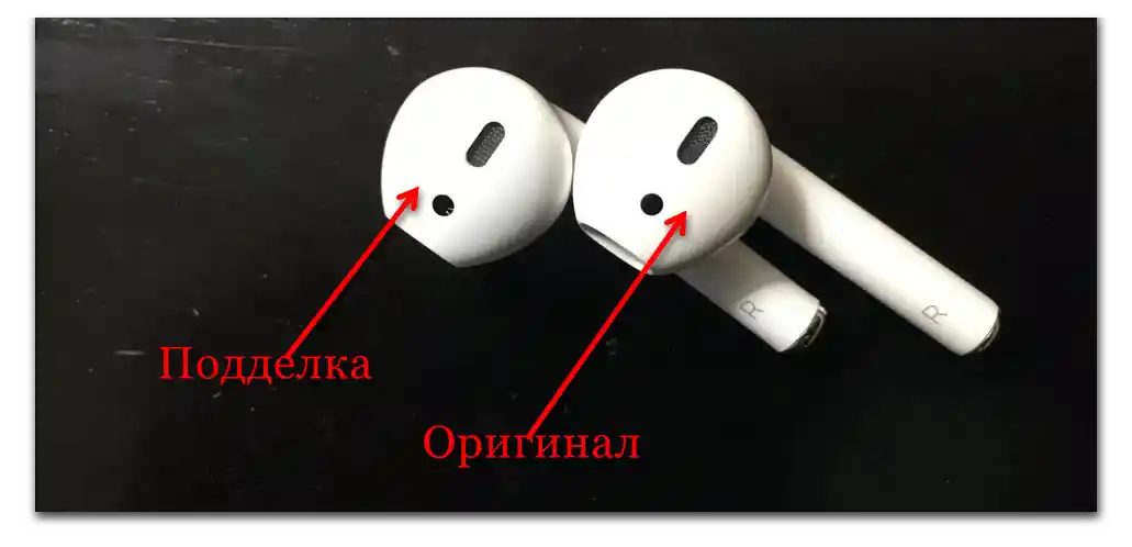 Jak zkontrolovat originalitu AirPods_012