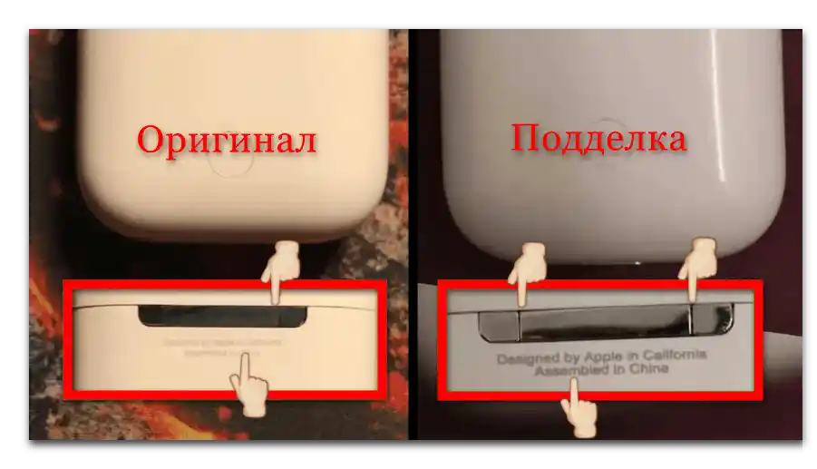 Jak zkontrolovat originalitu AirPods_016