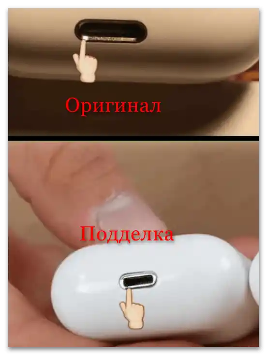 Jak zkontrolovat originalitu AirPods_015