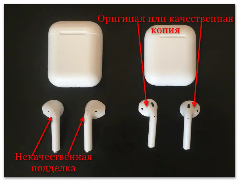 Jak zkontrolovat originalitu AirPods_010