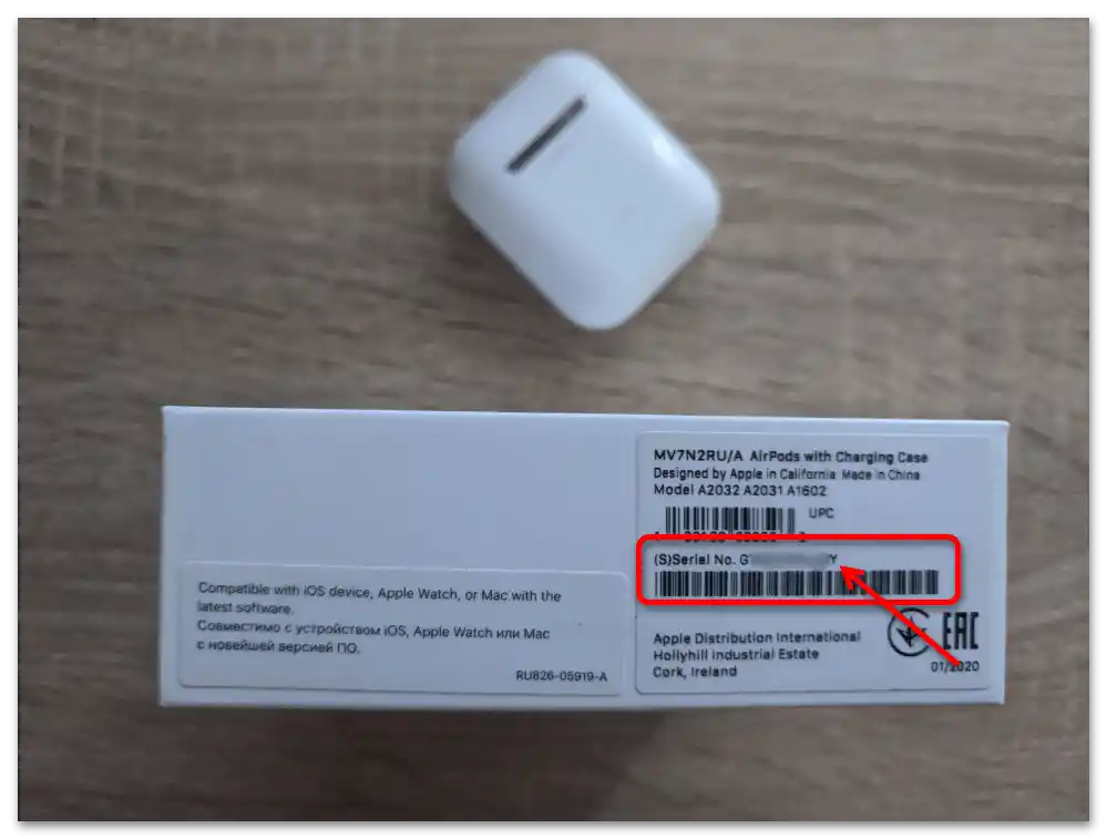 Jak zkontrolovat originalitu AirPods_07
