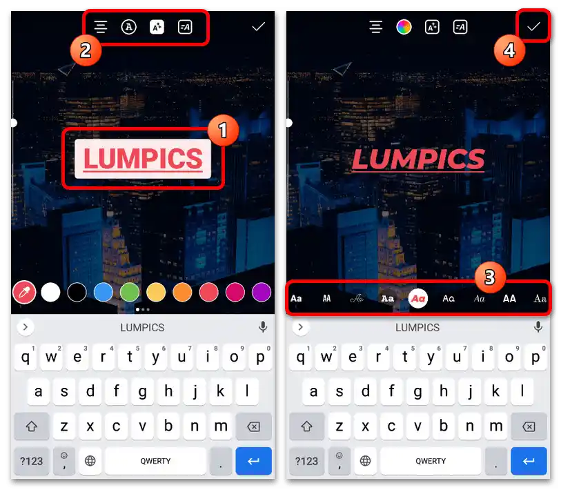 Как да направя удебелен шрифт в Инстаграм_003