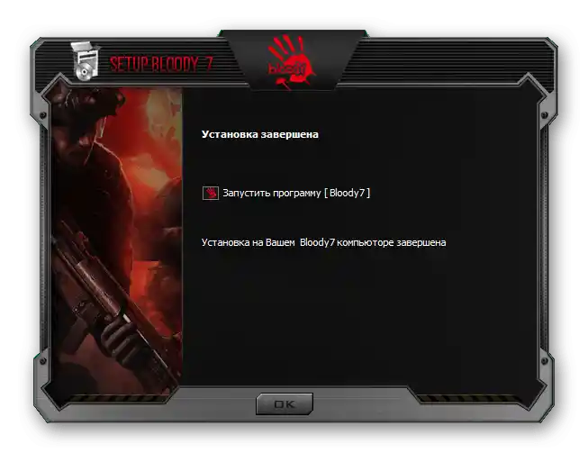dlaczego laptop nie widzi myszki przewodowej-8