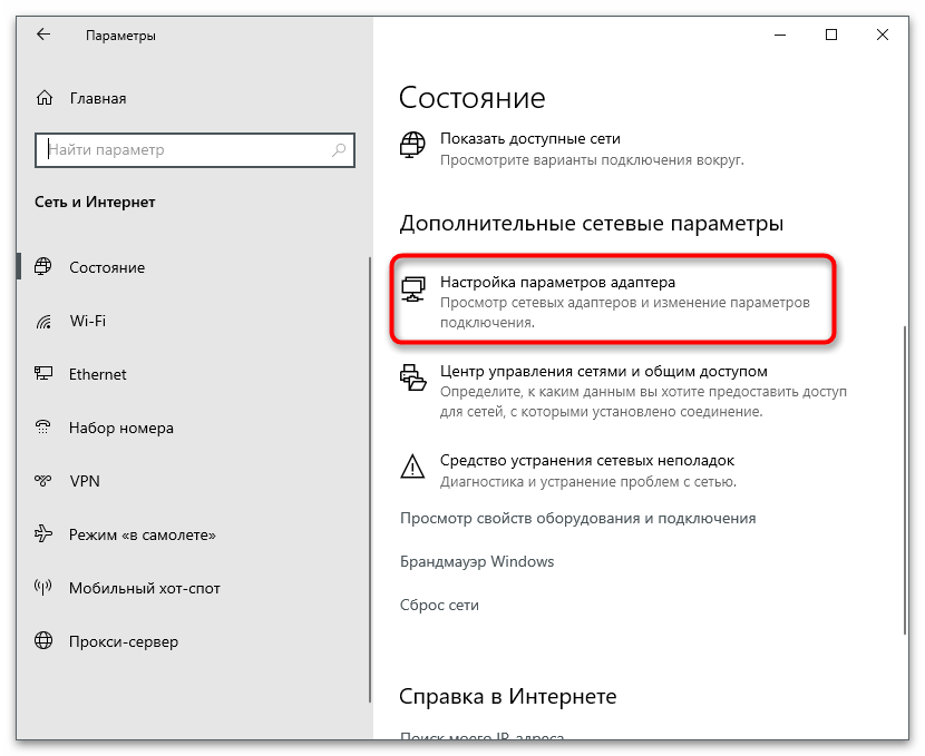 Zistený konflikt IP adries Windows-8