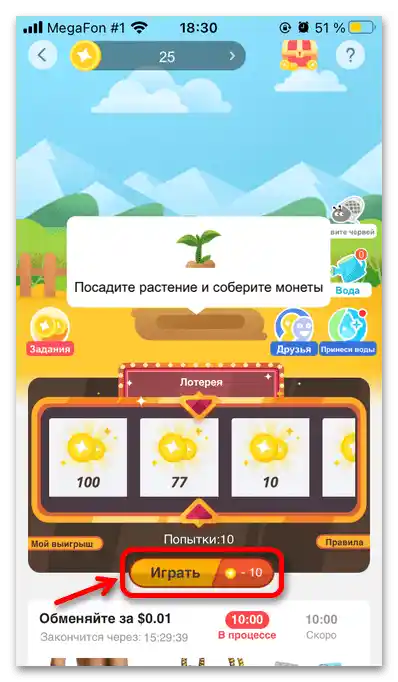 كيف يمكن الحصول على كوبون علي إكسبريس_20