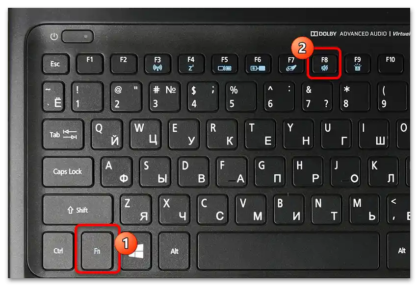 на ноутбуці не вмикається звук, що робити-3