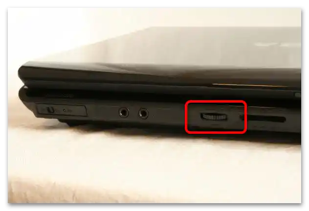 Na laptopu se ne uključuje zvuk, što da radim? - 4