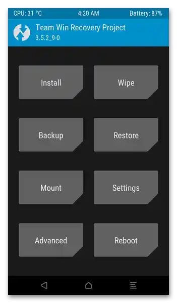 Прошивка на Xiaomi Redmi Note 4X_153