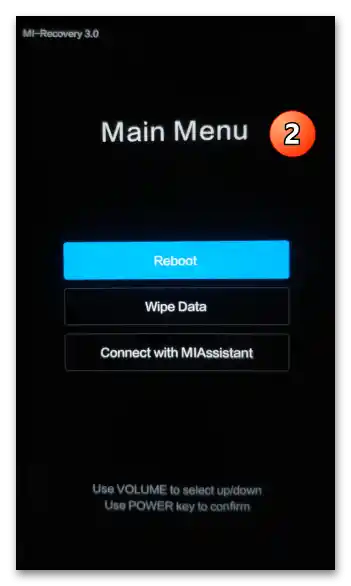 Прошивка на Xiaomi Redmi Note 4X 28