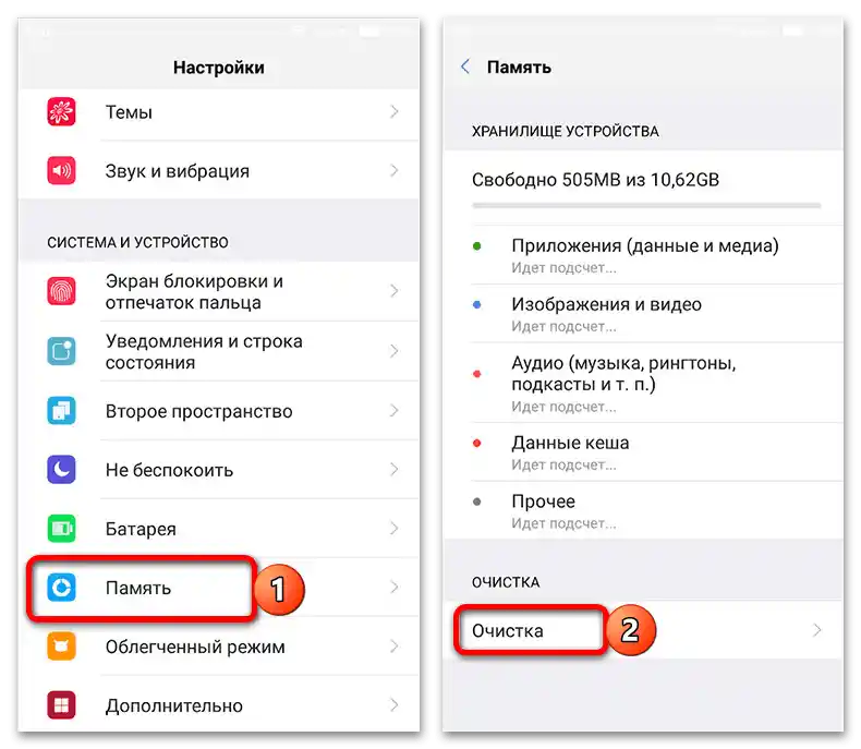 Авито не позволява безплатно да се публикува обява_007