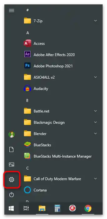 Izolacja grafów urządzeń audio w Windows-6