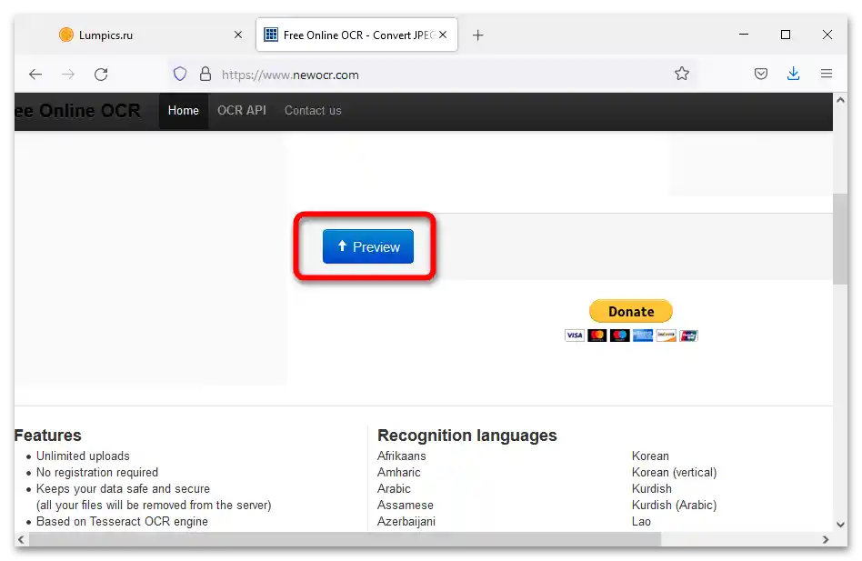 كيف يمكن التعرف على النص من JPG في Word عبر الإنترنت_010