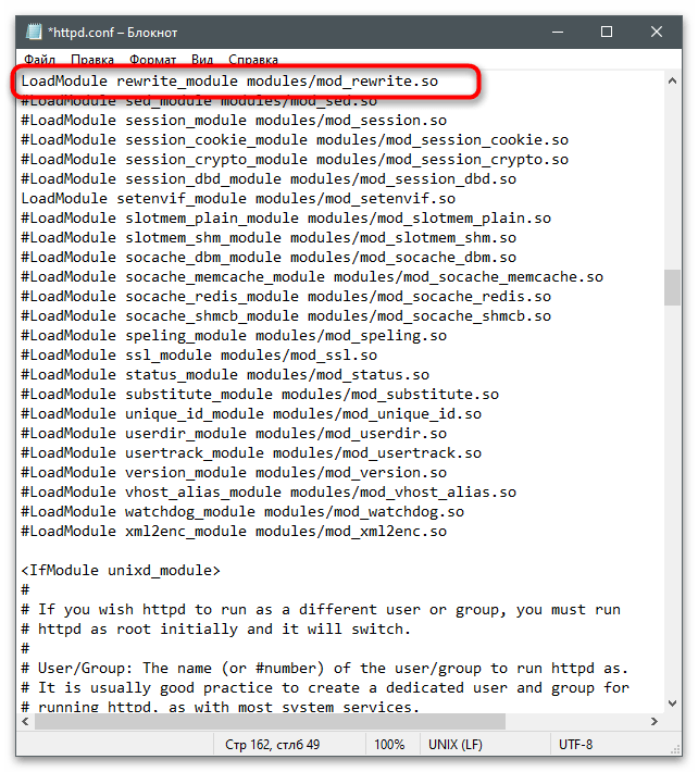 Inštalácia apache vo Windows-20