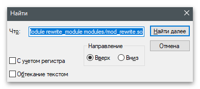Inštalácia apache na Windows-21