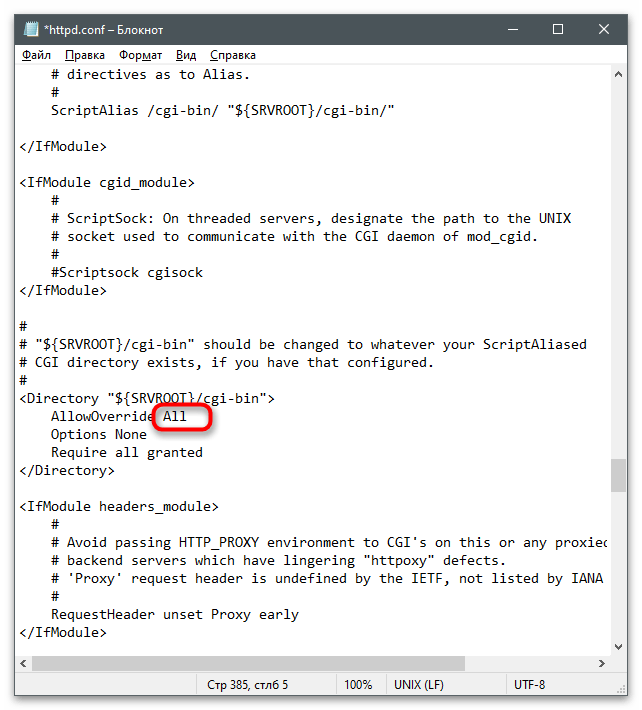 Inštalácia apache na Windows-18