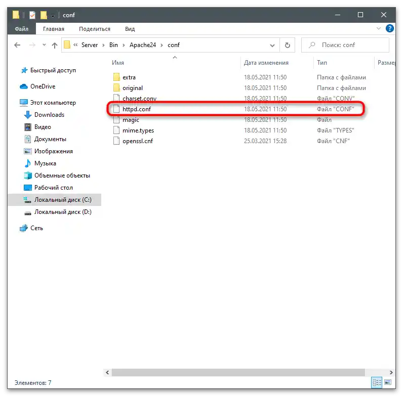 Inštalácia Apache na Windows 8