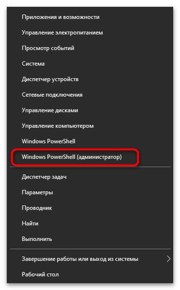 Inštalácia apache na Windows-23