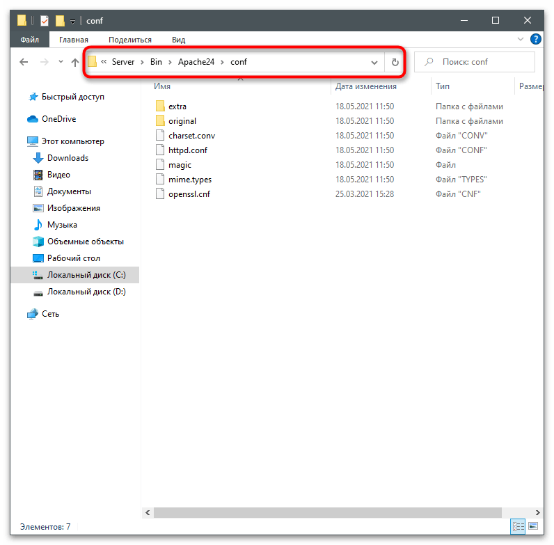 Inštalácia Apache na Windows 7