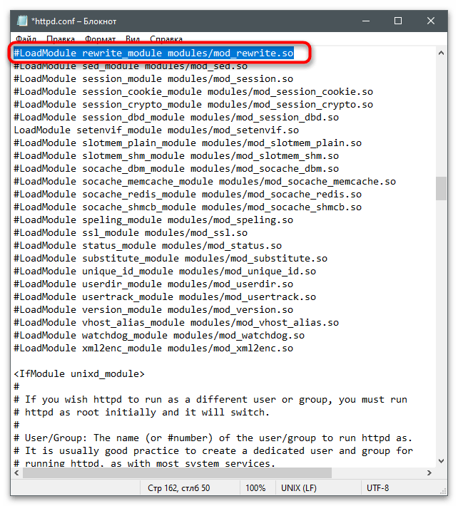 Inštalácia apache na Windows-19