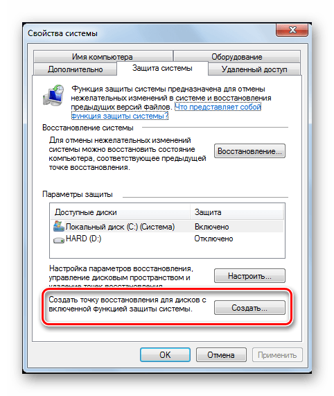 Ako vrátiť systém späť Windows-6