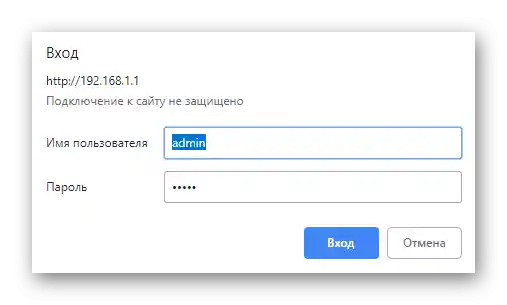 błąd