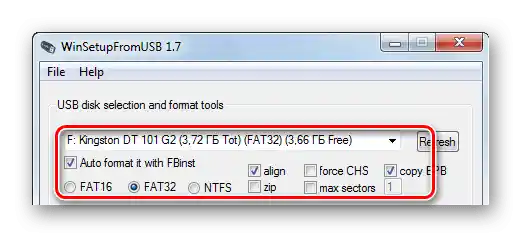 как да премахна hacktool win32 autokms в windows 10-26