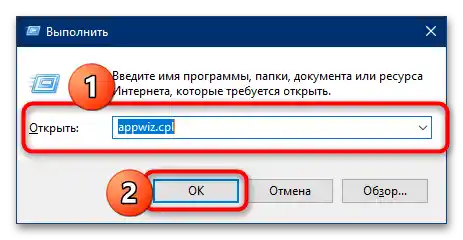 كيف يمكنني حذف hacktool win32 autokms في ويندوز 10-15