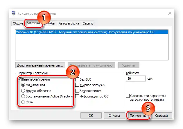 كيف يمكنني حذف hacktool win32 autokms في ويندوز 10-28