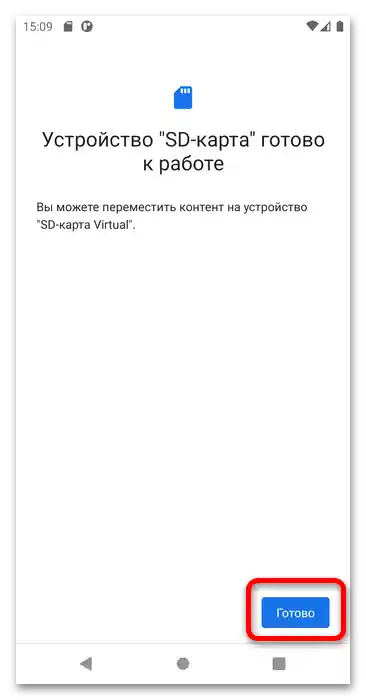 Ako aktivovať pamäťovú kartu-3