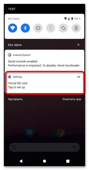 Kako aktivirati pomnilniško kartico-1