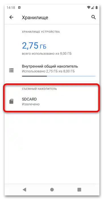 Ako aktivovať pamäťovú kartu-5