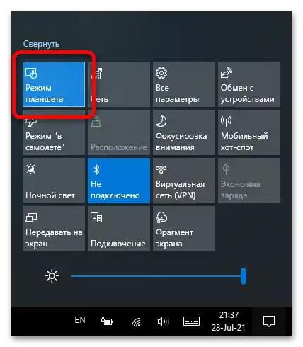 nefunguje pravé tlačítko myši, co dělat-2