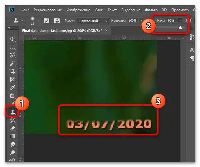 ako odstrániť dátum z fotografie na počítači-19