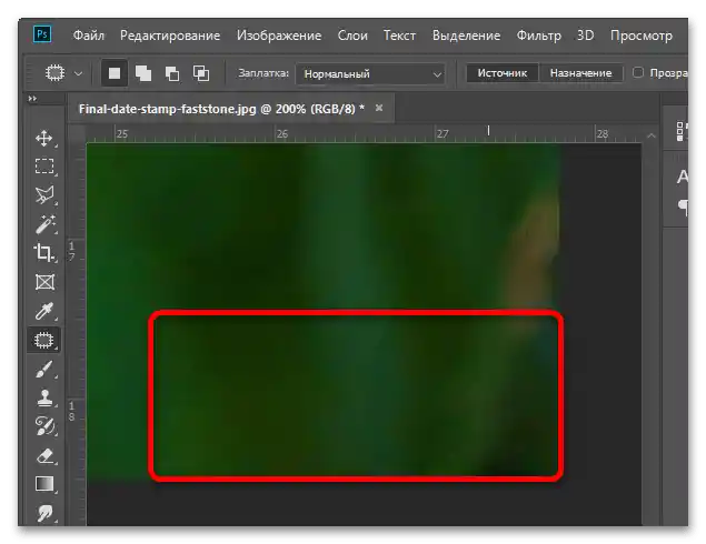 ako odstrániť dátum z fotografie na počítači-18