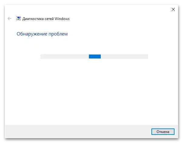 خطای فعالسازی مجوزهای slui exe در ویندوز ۱۰-۳