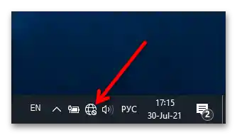 فشل تفعيل تراخيص slui exe في ويندوز 10-1