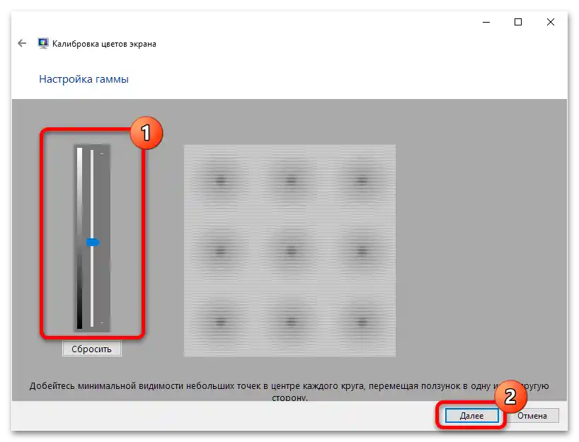 zelená obrazovka monitoru, co dělat - 15