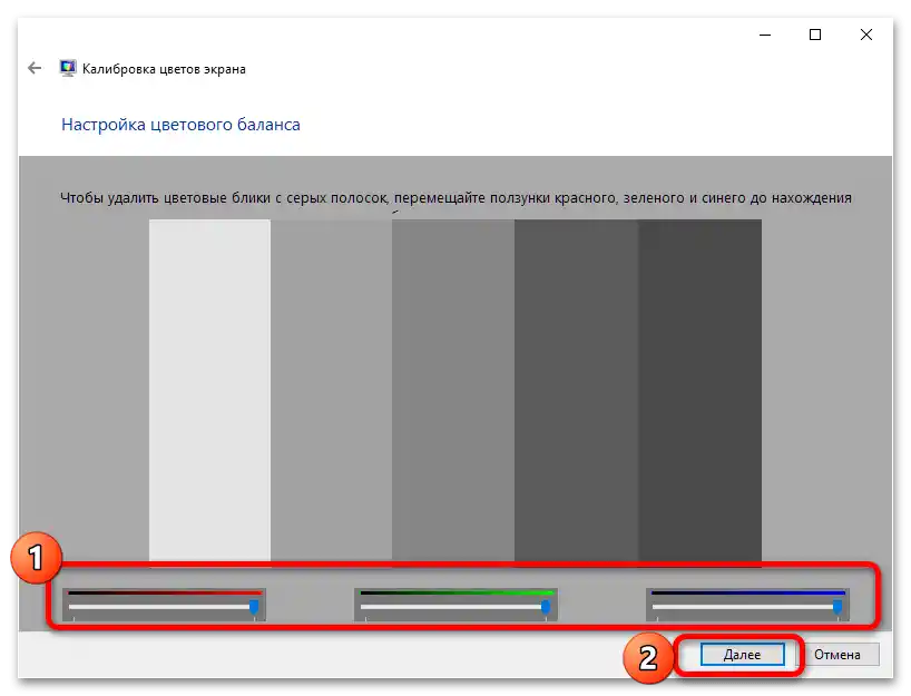 zelená obrazovka monitoru, co dělat - 18