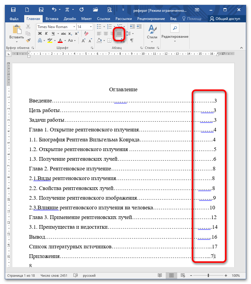 Jak wyrównać punkty w treści w Wordzie_001