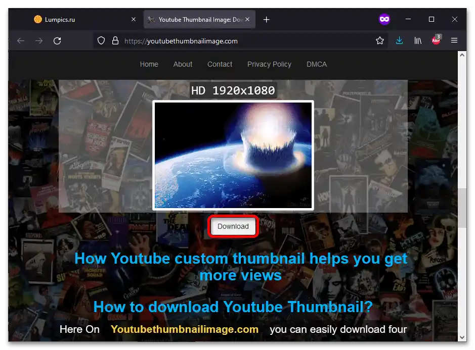 Как да изтегля предварителен преглед на видео от YouTube_011
