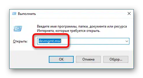 leva tipka miške ne deluje_1