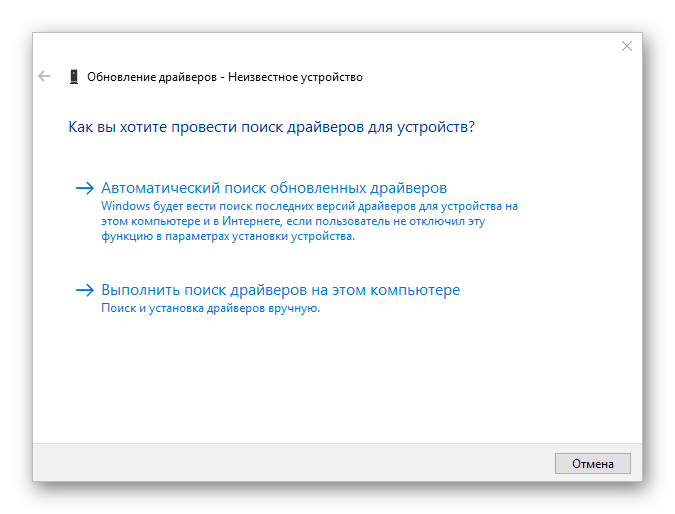 Kako povećati FPS u igrama-001