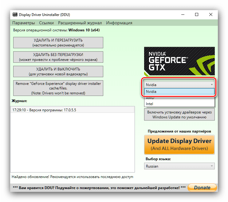 počítač nevidí grafickú kartu nvidia geforce-3