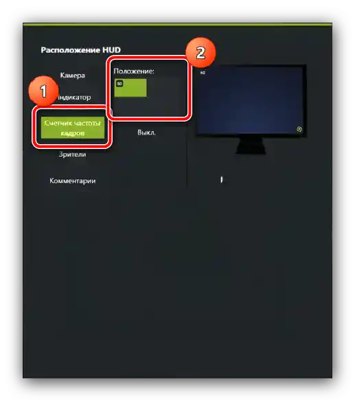 jak sprawdzić kompatybilność karty graficznej i procesora-7