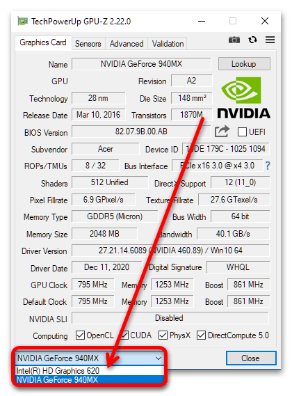 jak sprawdzić wersję karty graficznej Intel-12