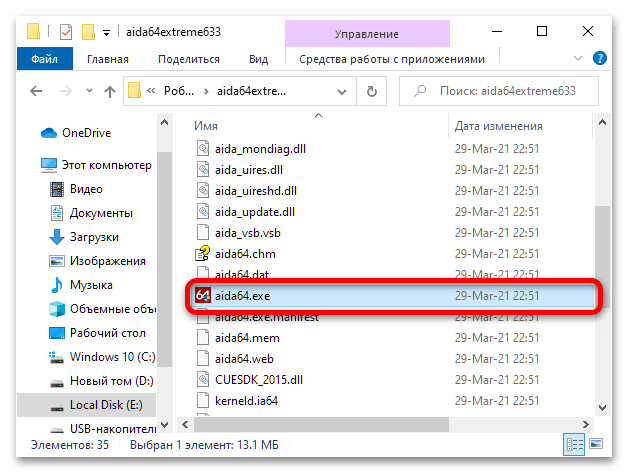 jak sprawdzić wersję karty graficznej Intel-8