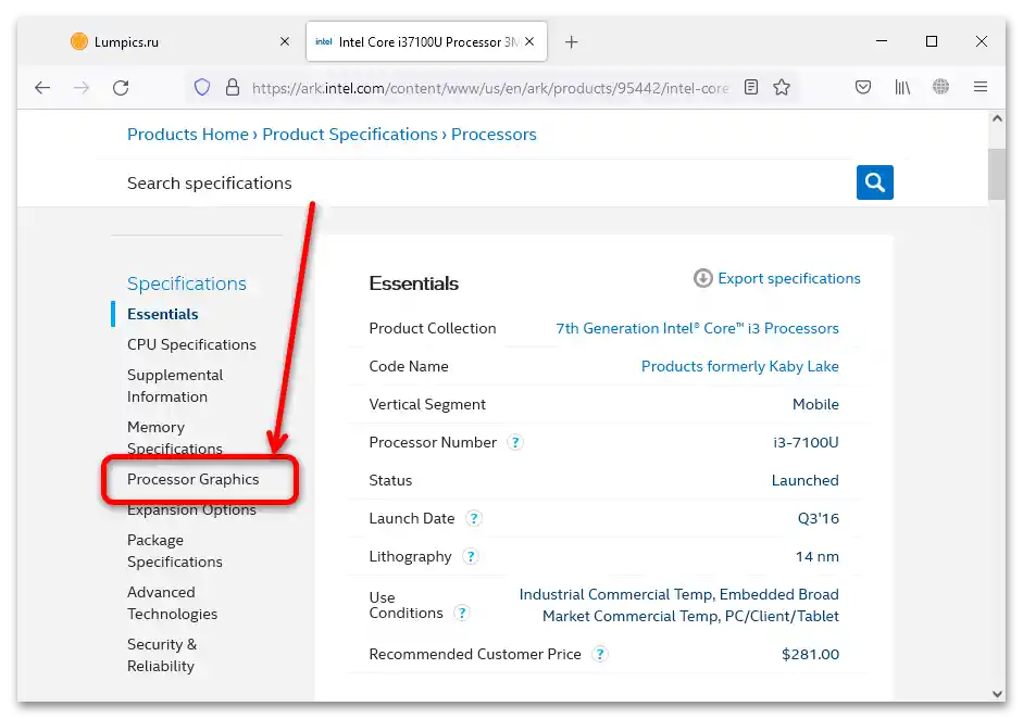 كيف يمكنني معرفة إصدار بطاقة الرسوميات Intel-14