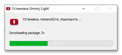 Ummy Video Downloader nesťahuje z YouTube_020