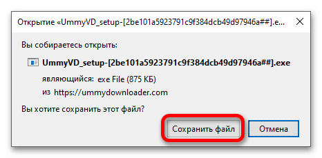 Ummy Video Downloader nestiahne z YouTube_021